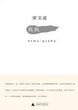 ��ִ����