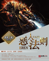 ���˷���