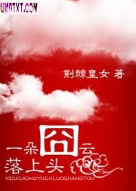 һ���������ͷ����