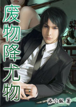 ���ｵ����