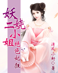 ��ɫ����:��欶�С��