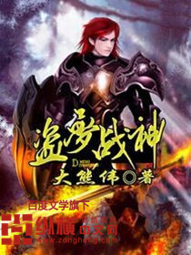 ����ս�����