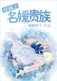 ��Խ֮���¹���