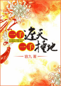 һ������,һ�ִ��ط���