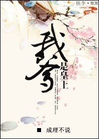 �ҵ��ǻ��Ϸ���