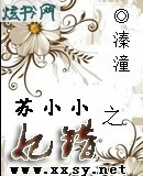 ��СС֮��������