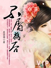 ��мΪ��:��ܿ�������·���