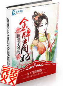 ������ү�Ľ�������