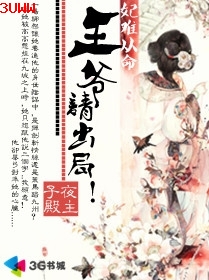 ������ү���Ѳ�