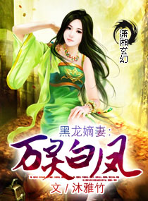 ��������:����׷����