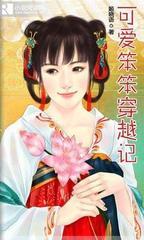 �ɰ�������Խ��