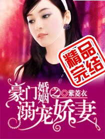 ���Ż���֮��轿�޷���