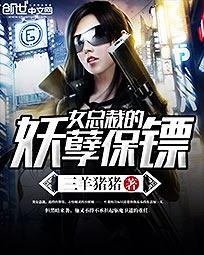 Ů�ܲõ���������