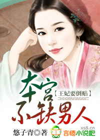 ����Ҫ����:������ȱ���˷���