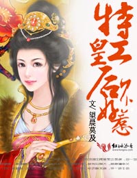 �ع��ʺ󲻺���