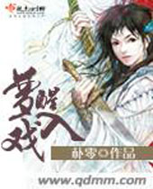 ������Ϸ����