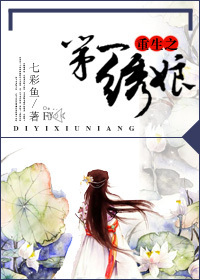 ��һ����