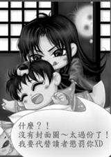 С����г�[��,h]����