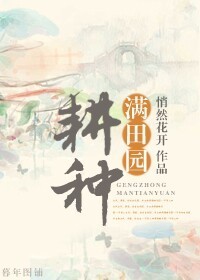 ��������԰����