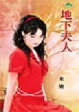 ���·��˷���