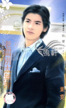 �ϰ��̫��������