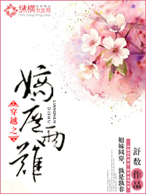 ��Խ֮��������