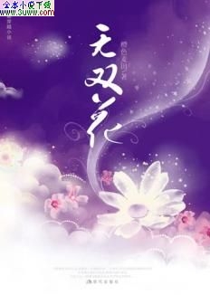 ��˫������