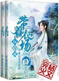 ����ũ���洩Խ