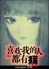 [��]ϲ���ҵ��˶��в�����