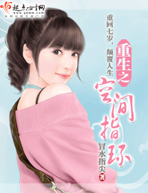 ����ָ֮���ռ����