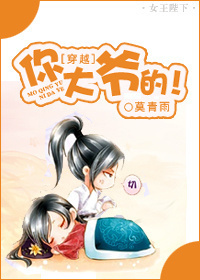 ��Խ���ү�ģ�����