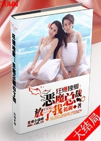 �����ɽ:����,������˷���