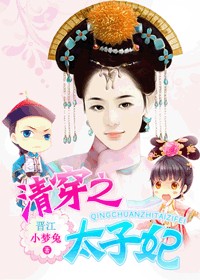 �崩̫֮����