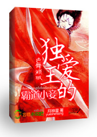 ɫ�����:�������İԵ�С�