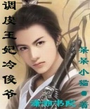 ��Ƥ�����信ү