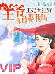 ����̫��Ұ:��ү,���Ȣ����