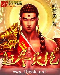 ��ħ����