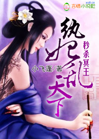 ��ɱڤ��,���������·���