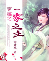 ��Խ֮һ��֮��