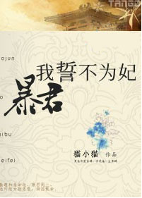 ����,���Ĳ�Ϊ��