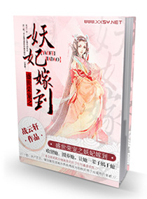 ʢ���ٳ�֮�����޵�����