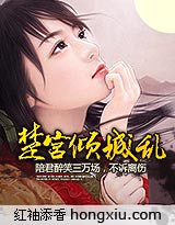 ��������ҷ���