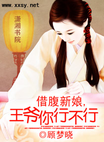 �踹����,��ү���в���