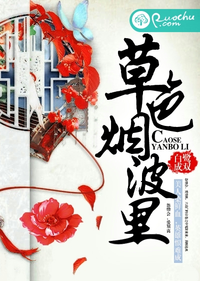 ��ɫ�̲������