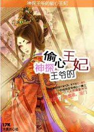 ��̽��ү��͵������