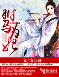 ����Ϊ��,��ү̫����