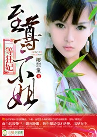 һ�ȿ���,������С��