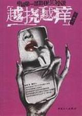 Խ��Խ������