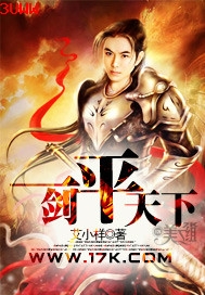 һ��ƽ����