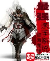 ��ǿɱ��ϵͳ